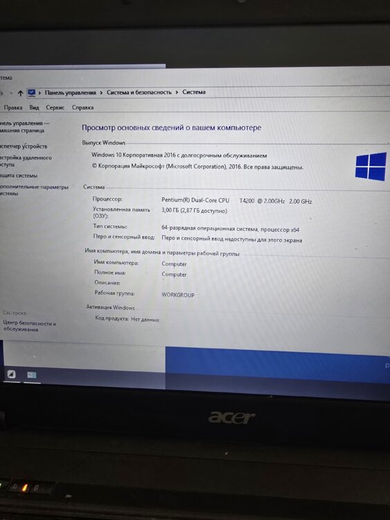 Рабочий, можно на запчасти.