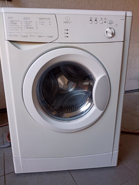Indesit