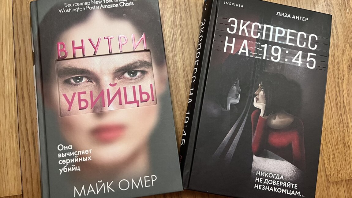 Продам книги. Школьные пособия. Состояние отличное