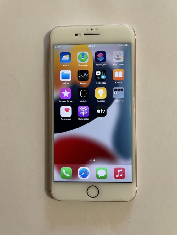 Продаю телефон iPhone 7plus 128гб, идеальное состояние, не дорого.