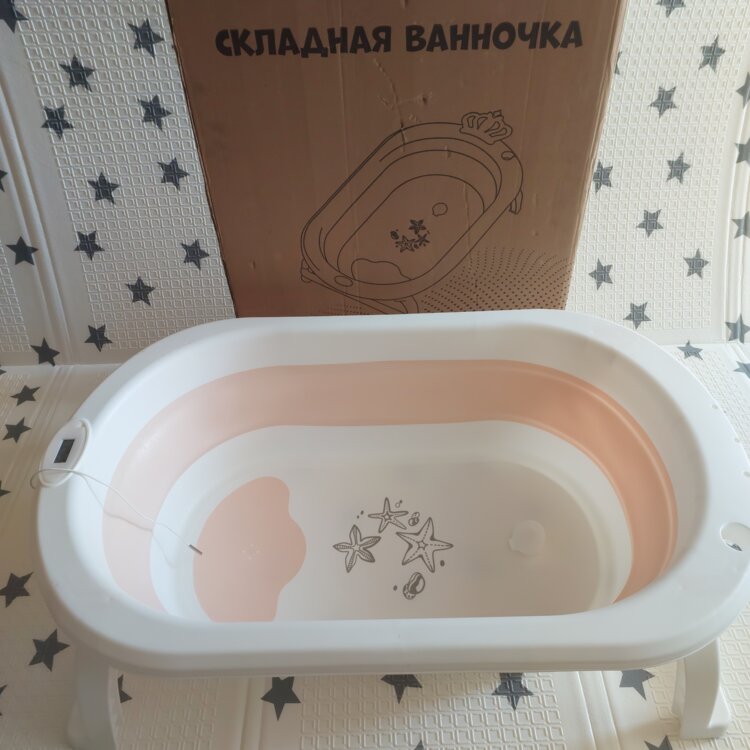 Ванночка для купания, бутылочка BIBS, накладки и вкладыши
