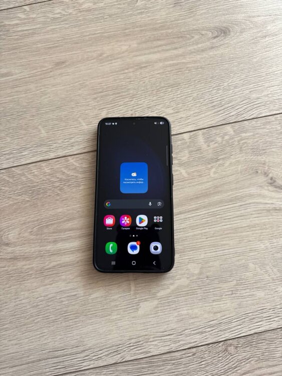 Samsung Galaxy S23 - оригинальный