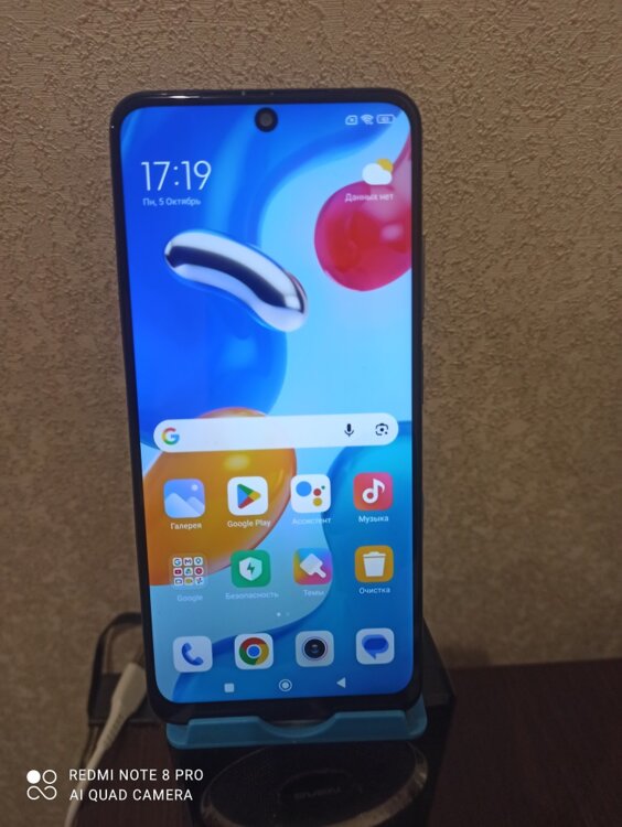 REDMI 12C. Любая связь. Состояние идеальное. Отлично работает