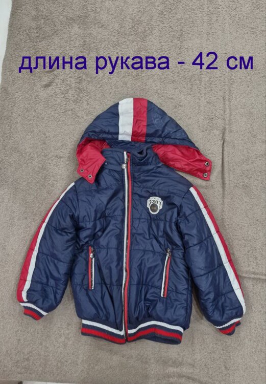 Продаются вещи на мальчика 8 лет