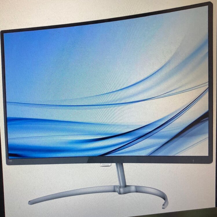 Продам монитор PHILIPS 1920*1080, - 278EQAB/00