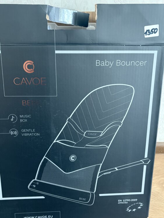Детский механический шезлонг Cavoe