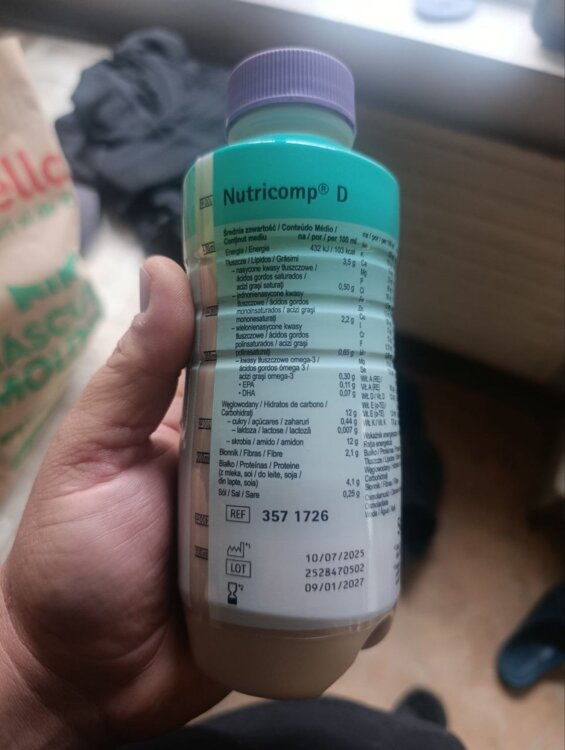 Продам!!!! Смесь Нутрикомп D (Nutricomp D) B. Braun. Срок до 2027 г.