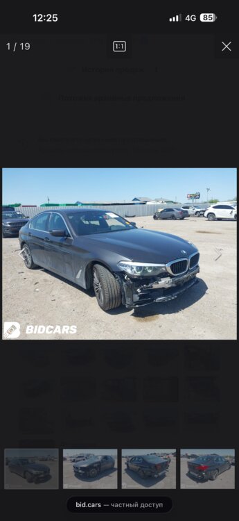 Разборка bmw g30 plug-in gibrid