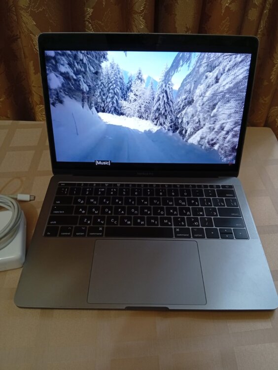 MacBook Pro 13 2017