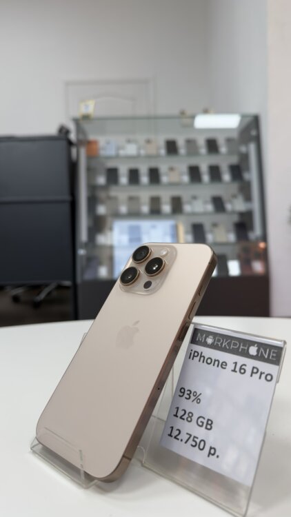 iPhone 16 Pro 128 GB 93% ГАРАНТИЯ РАССРОЧКА