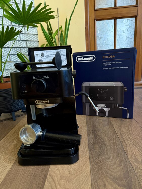 Продам кофеварку De'Longhi