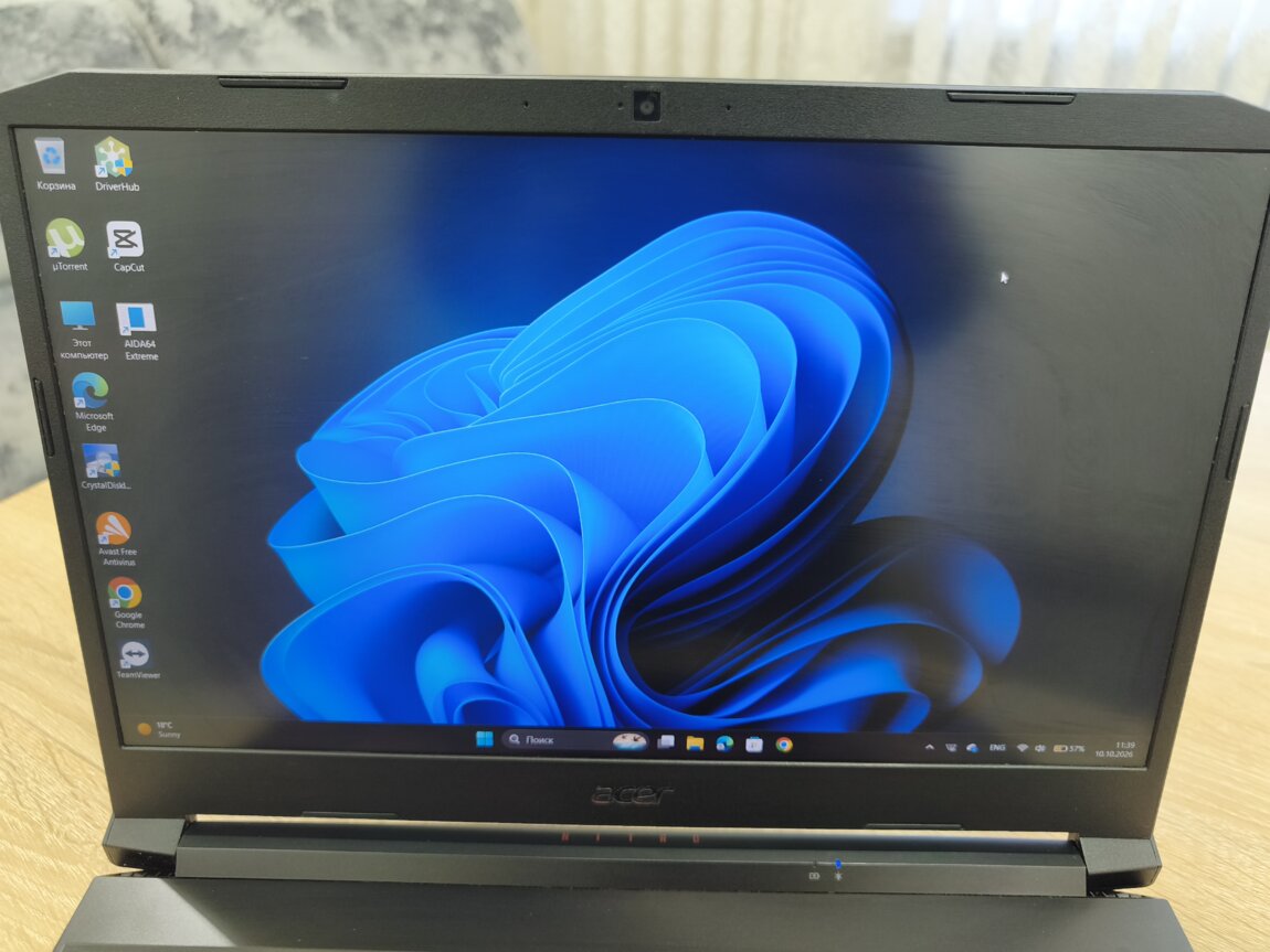 Acer Nitro 5 (i5/rtx3060 6gb/16gb/ssd512)