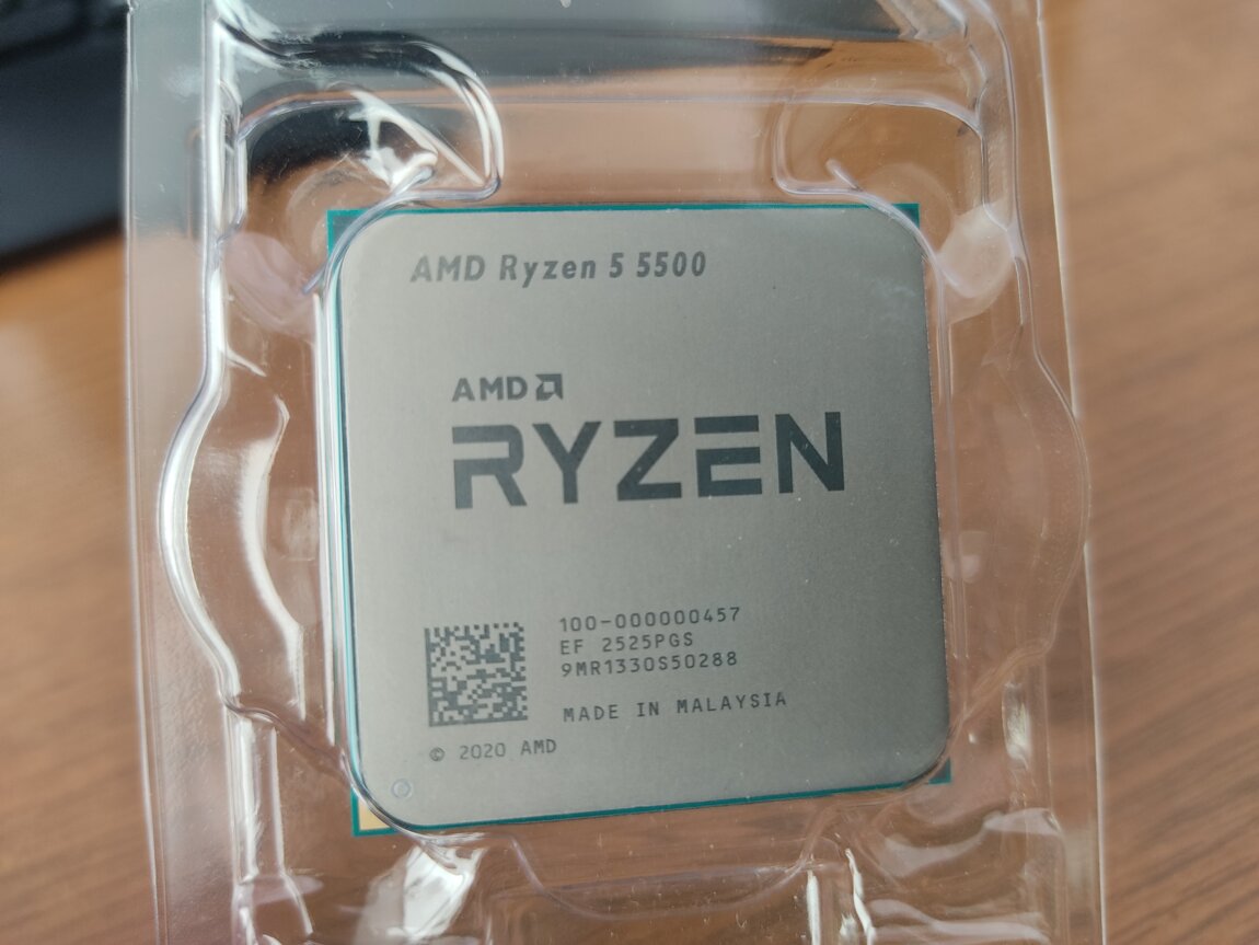 Процессор AMD Ryzen 5 5500 Box