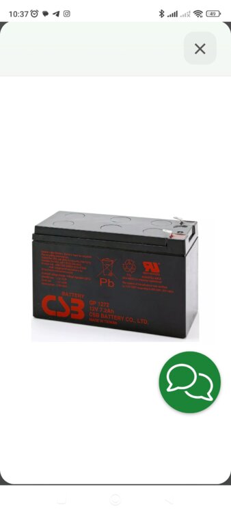 Аккомулятор 12v 7ah CSB