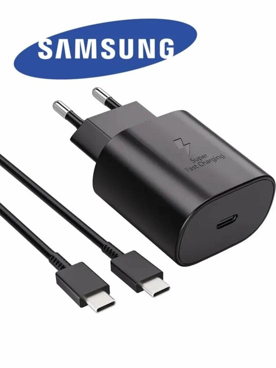 Новое зарядное устройство Samsung 25w (вместе с кабелем)