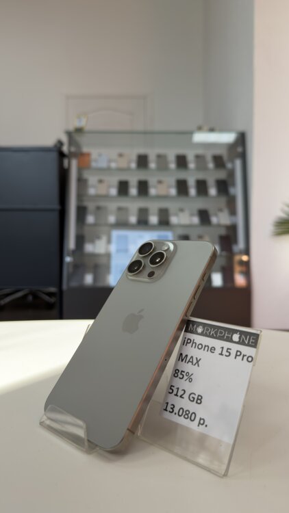 iPhone 15 Pro Max 85% 512 GB ГАРАНТИЯ РАССРОЧКА