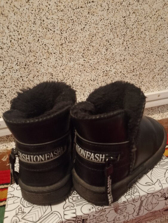 Продам детские Уги