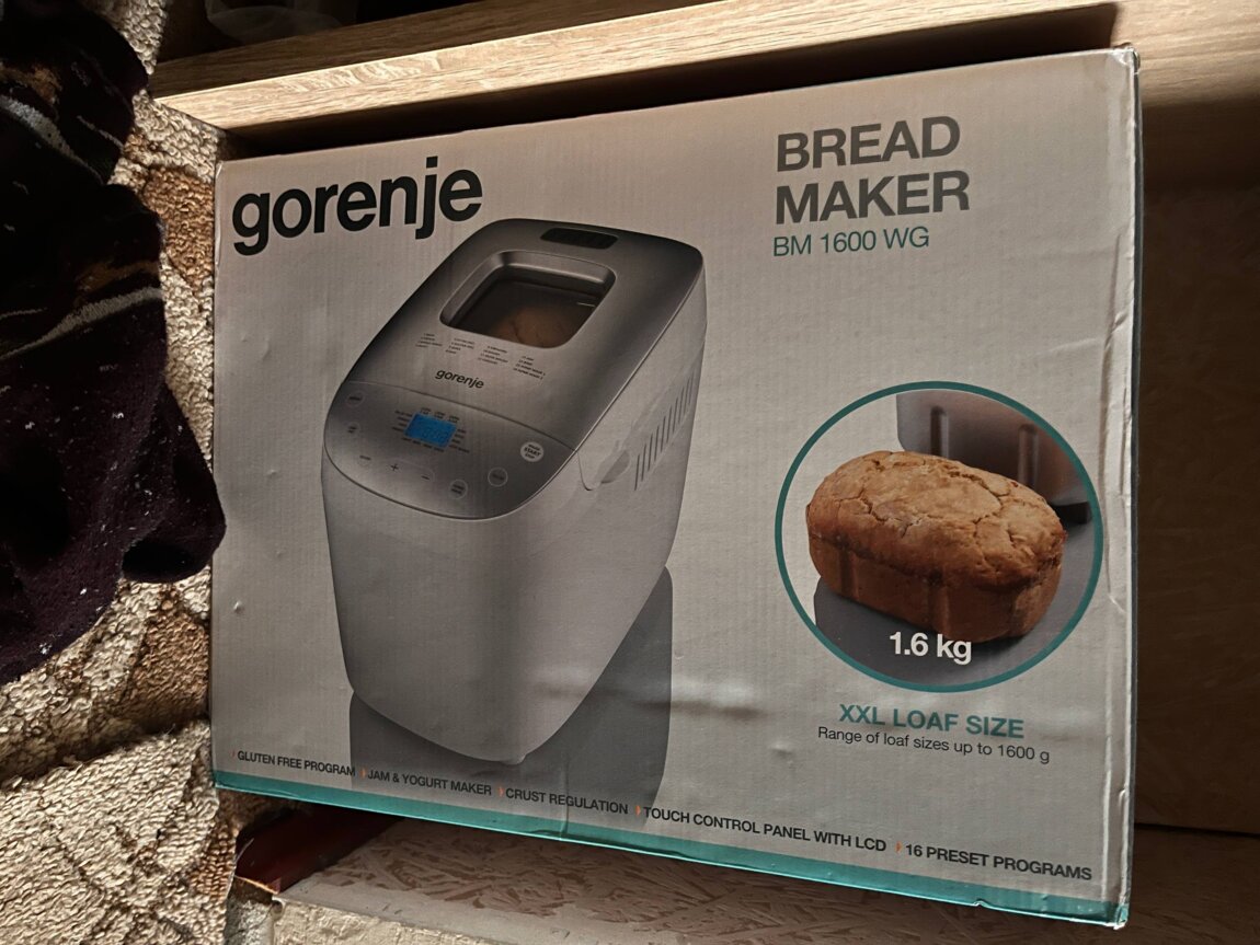 Продам хлебопечь, состояние новой