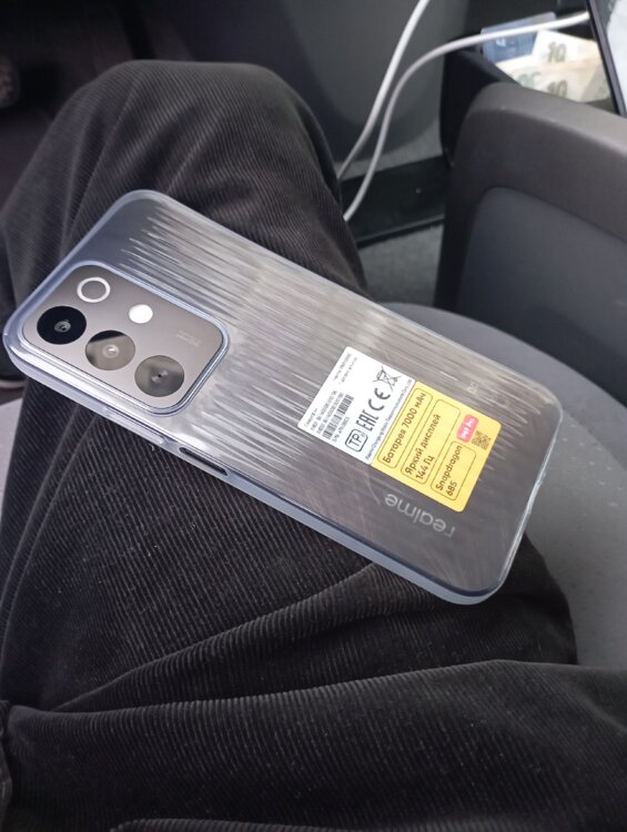 Продам Realme c85 новый