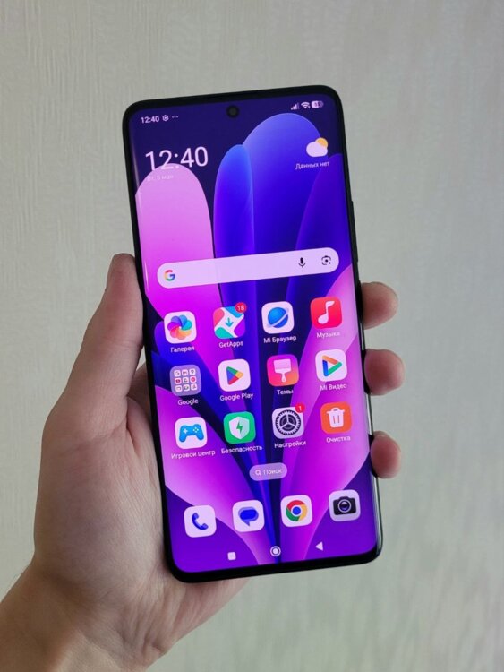 Redmi Note 13 Pro Plus 5G на 8/256 Гб