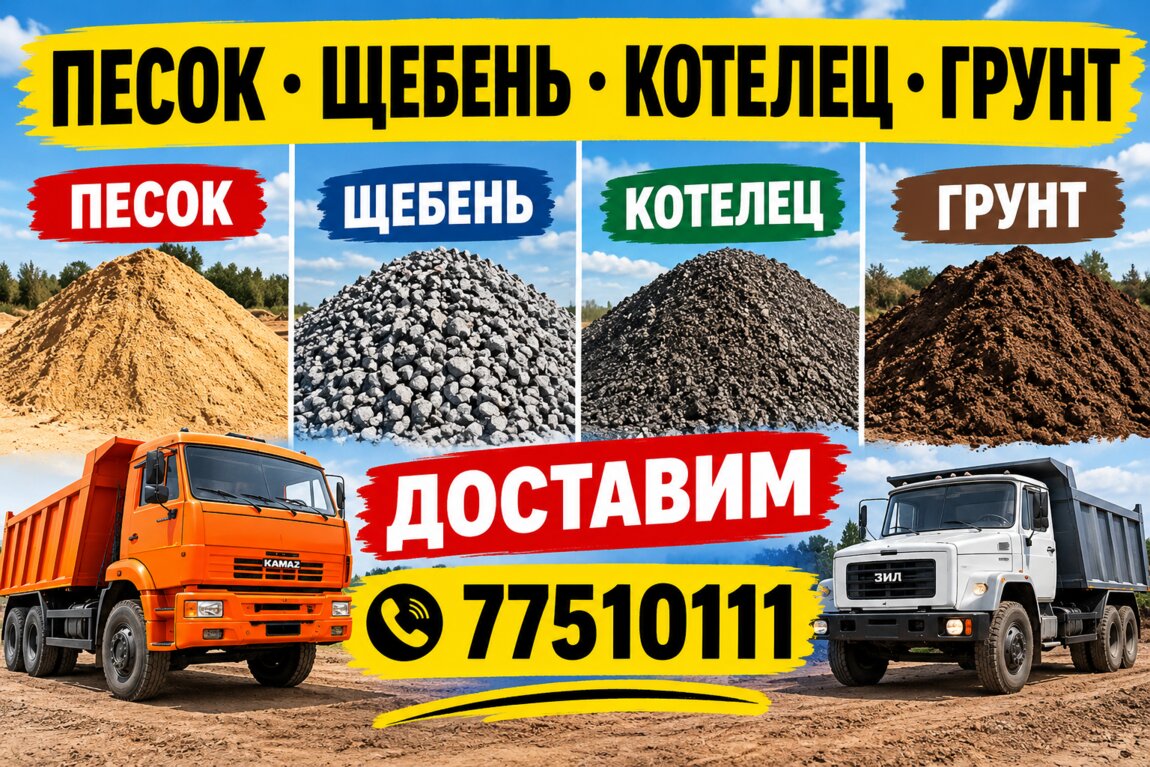 У нас дешевле всех