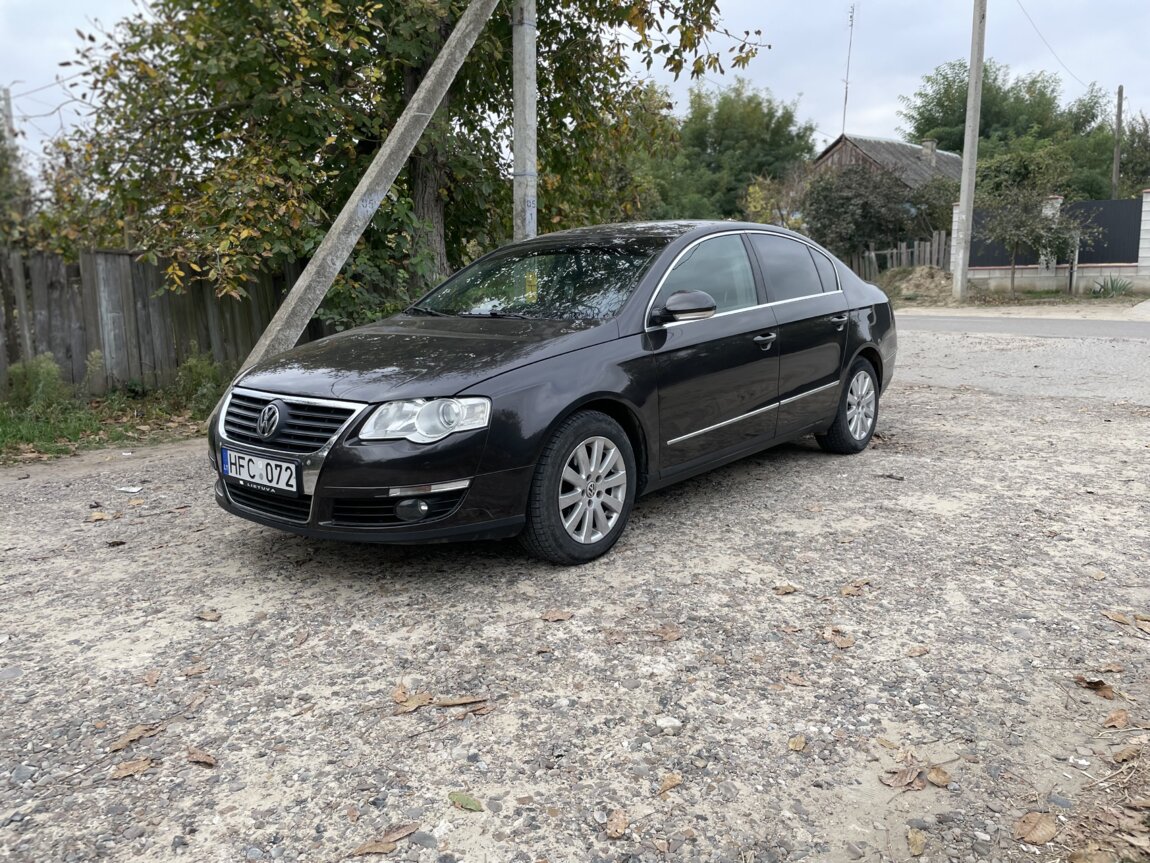 СРОЧНО