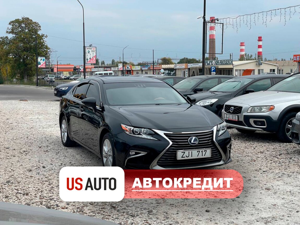 Lexus ES300h (Доступен в Автокредит)