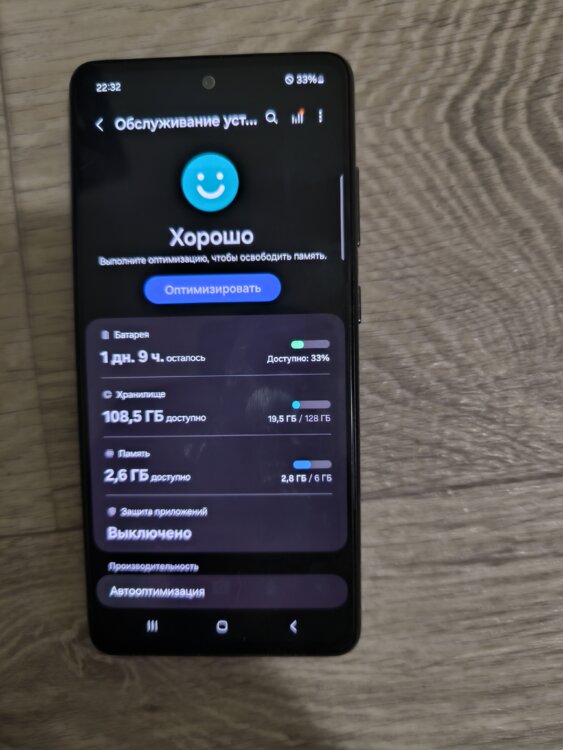 Samsung Galaxy A52 (6/128 ГБ) dual на Snapdragone 720G
