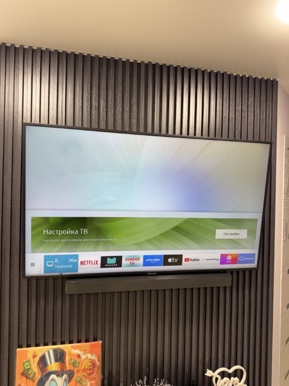 Телевизор Samsung