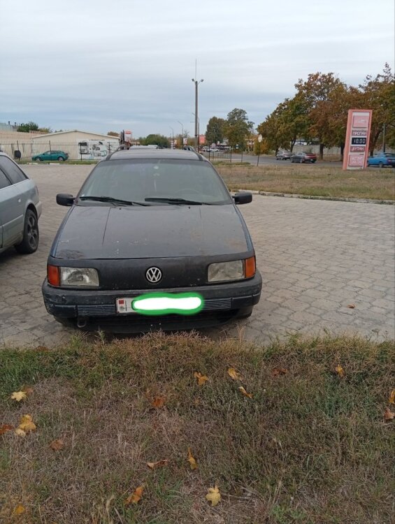 Продам