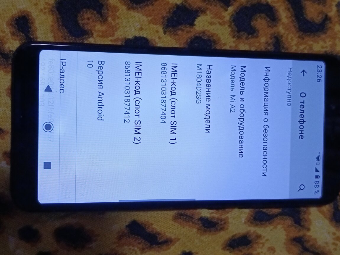 Mi a2