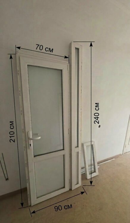 Продам пластиковую дверь Б/У