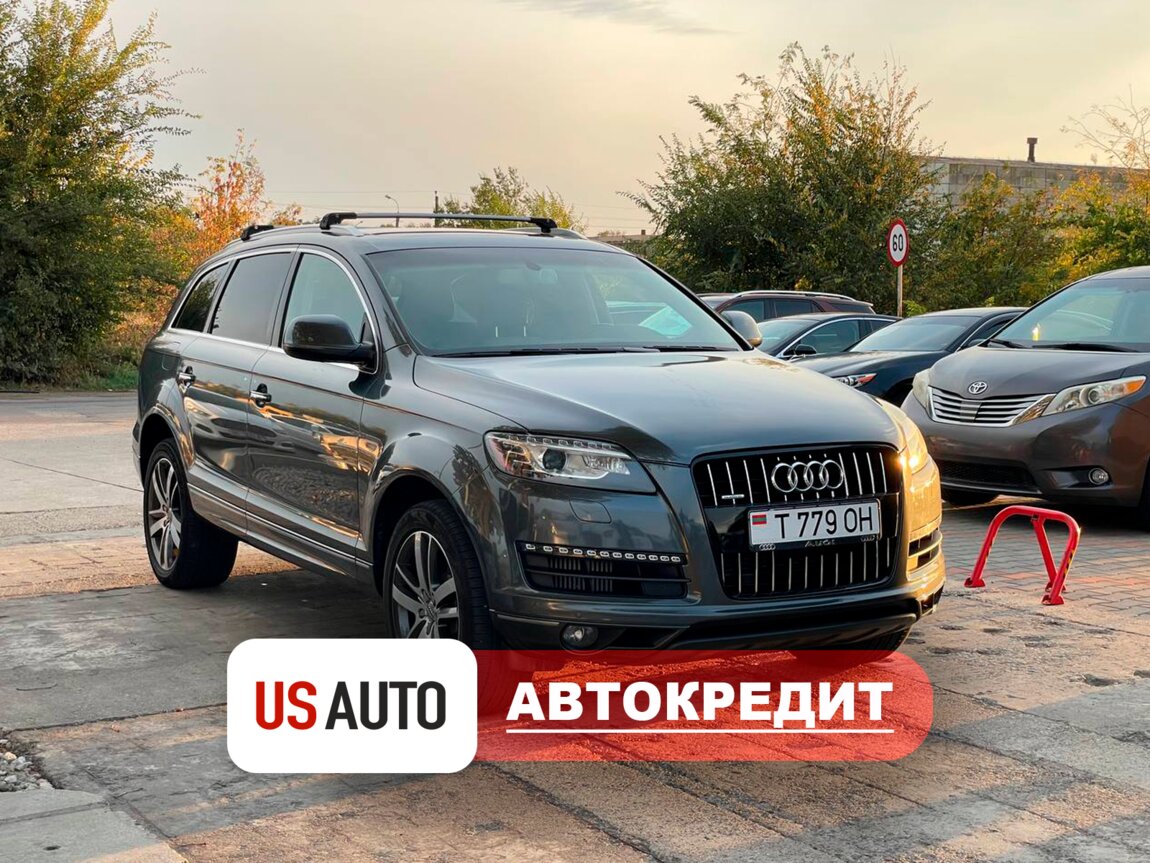 Audi Q7 Quattro (Доступен в Автокредит)