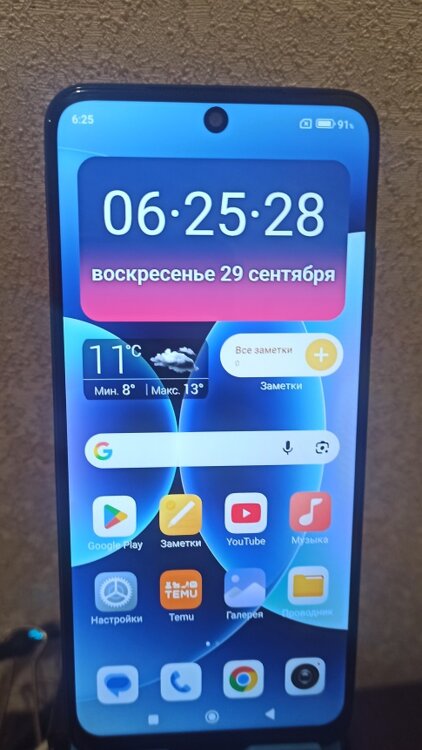 PREDMI NOTE 11 VOLTE IDC/GSM связь любая состояние хорошее