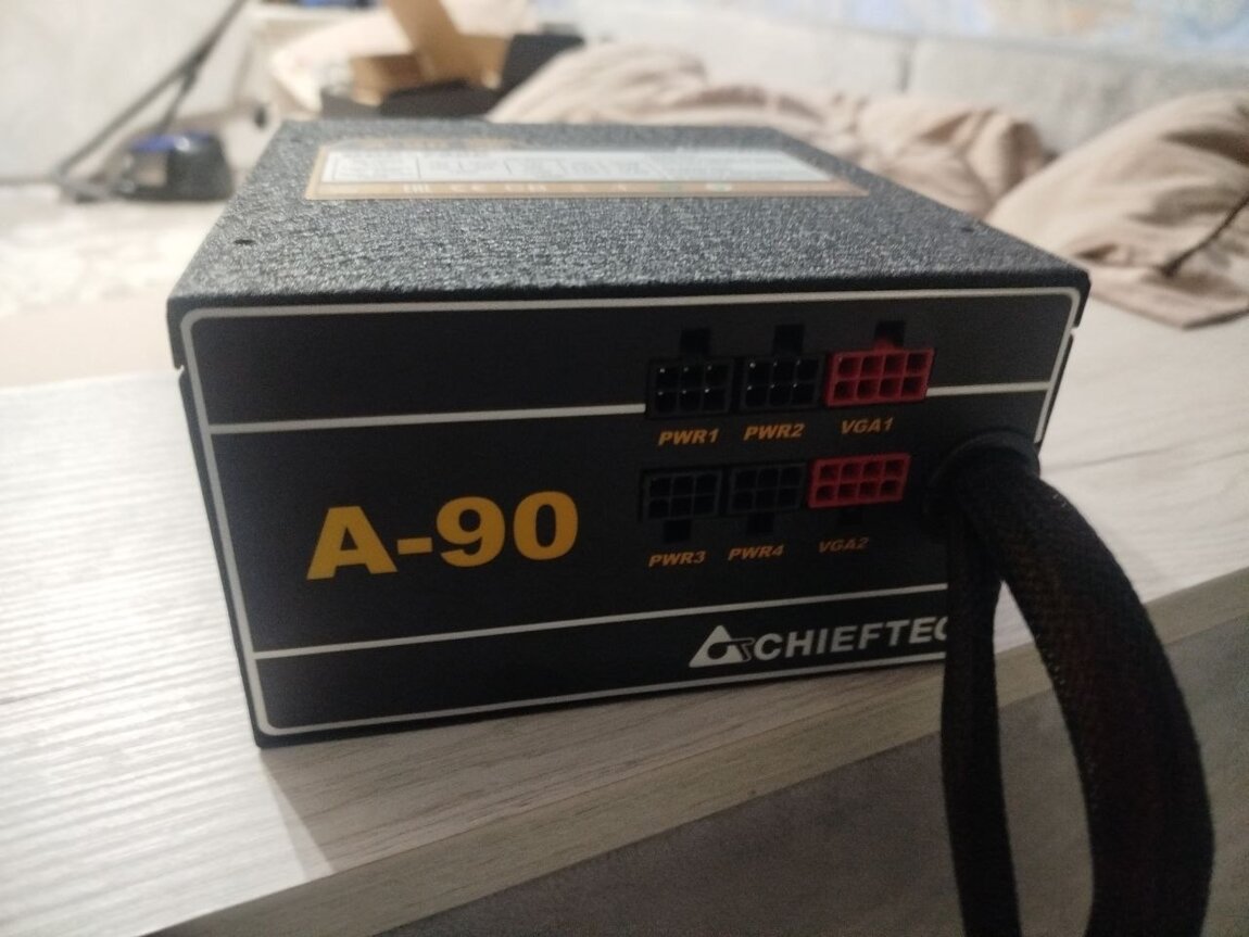Продам Блок питания Chieftec A-90 GDP-750C Gold (Полумодульный)