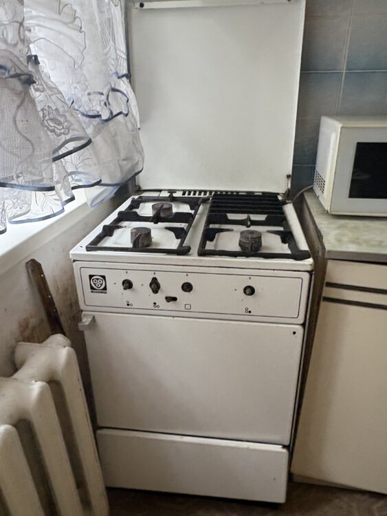 Газплита