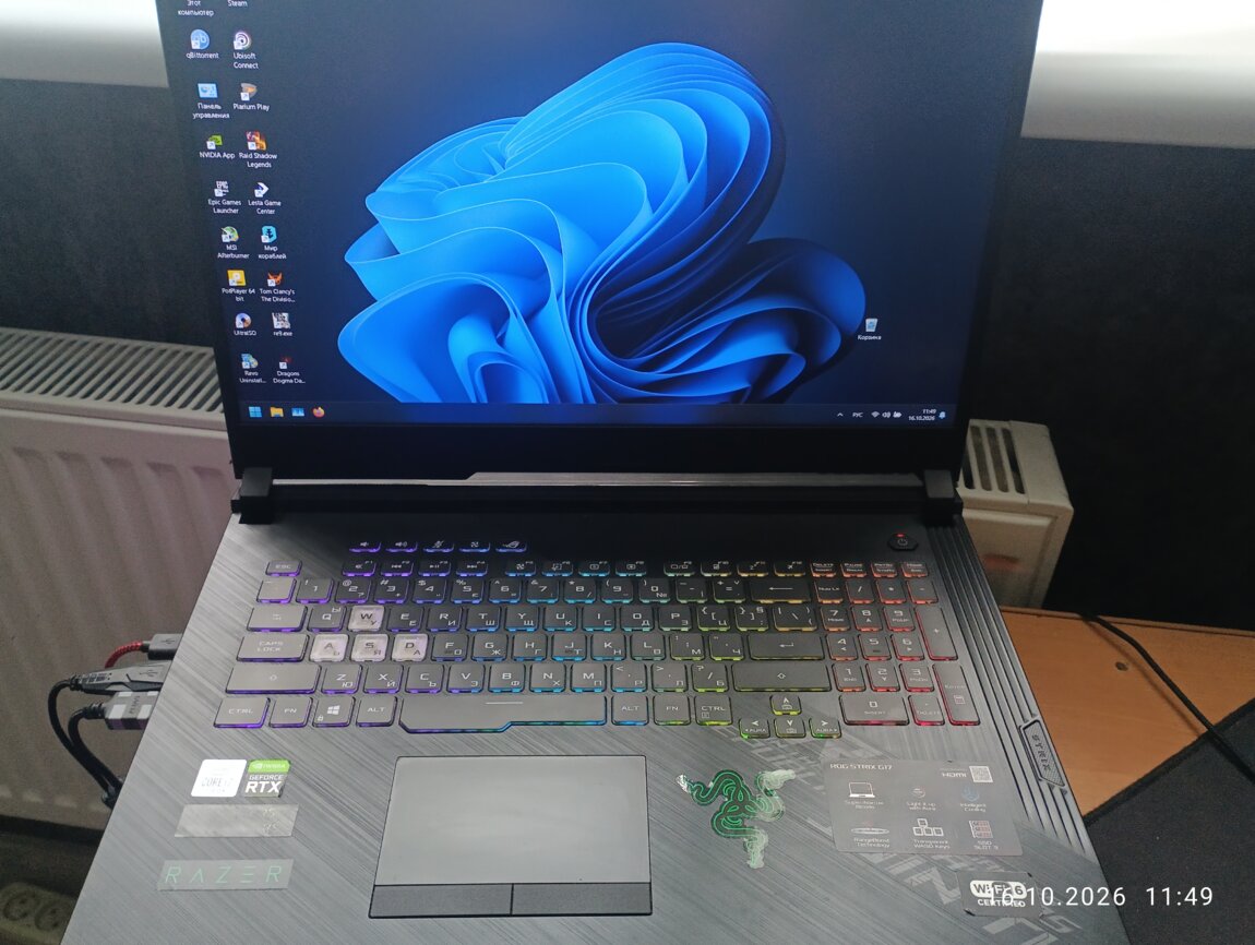 Продам Asus Strix G17