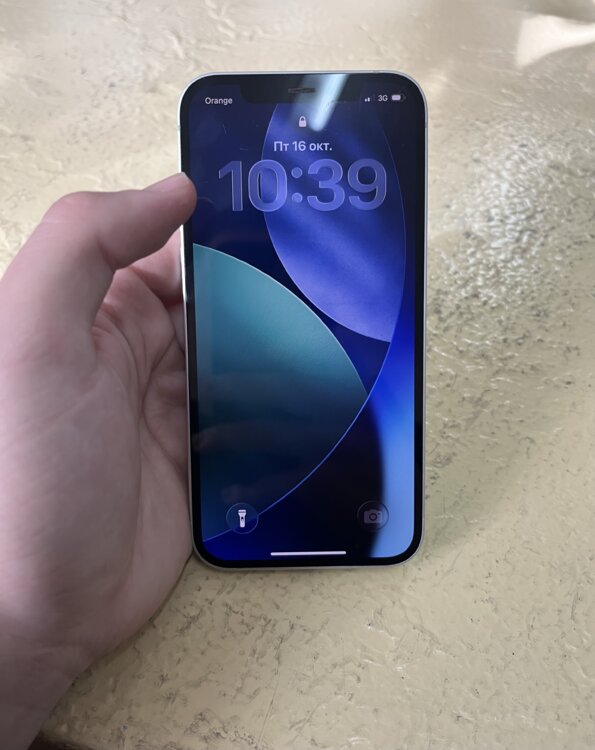 iPhone 12