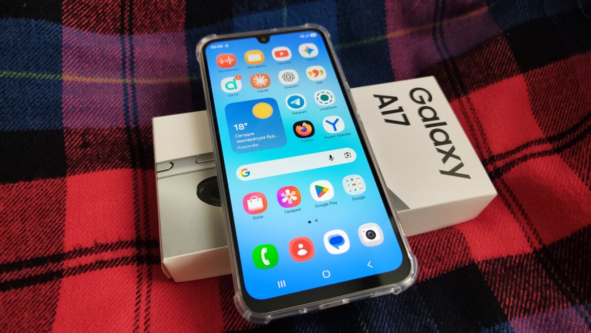 Samsung Galaxy A17 4G 8/256, торг уместен
