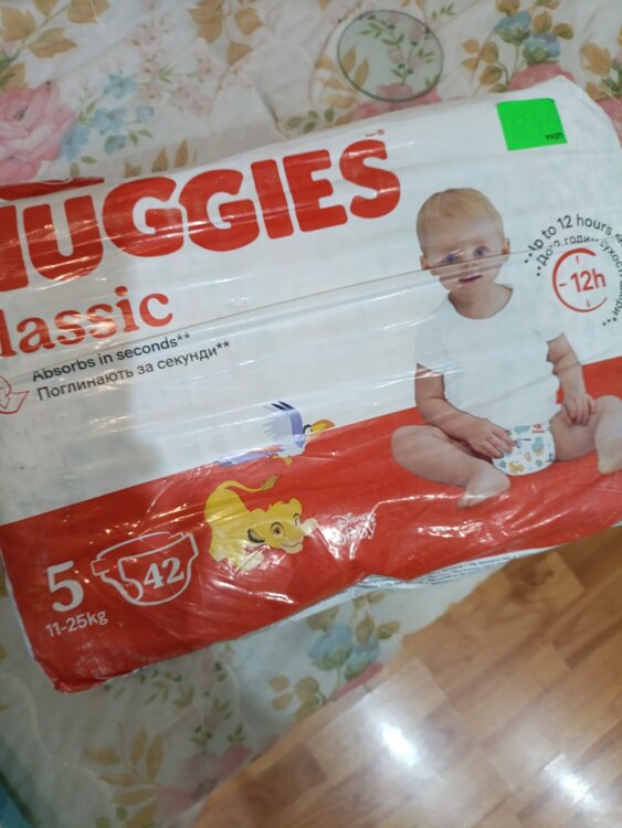 Продам памперсы.