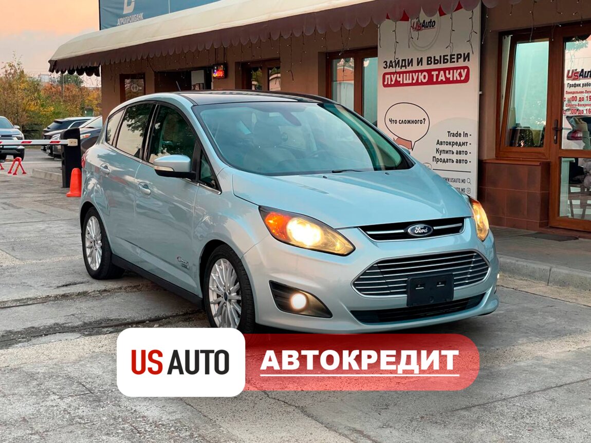 Ford C-Max Plug-In-Hybrid (Доступен в Автокредит)