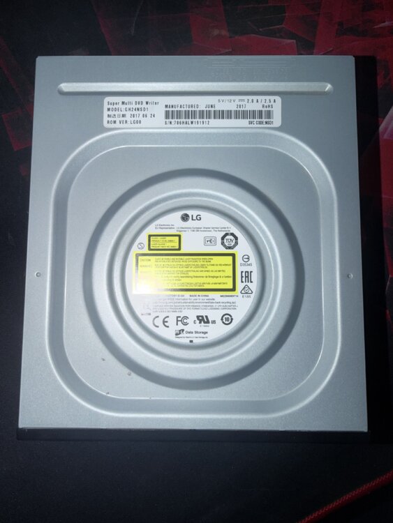 Продам дисковод LG GH24NSD1