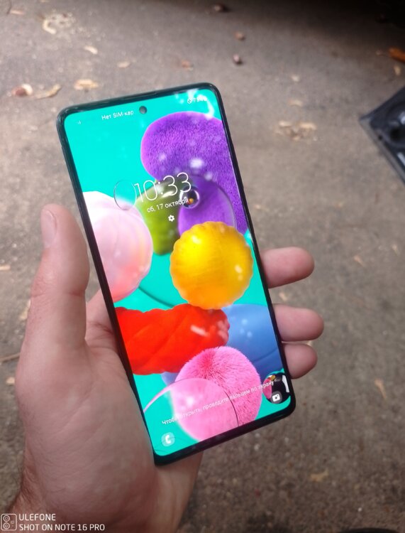 Poco m3 pro 5g
