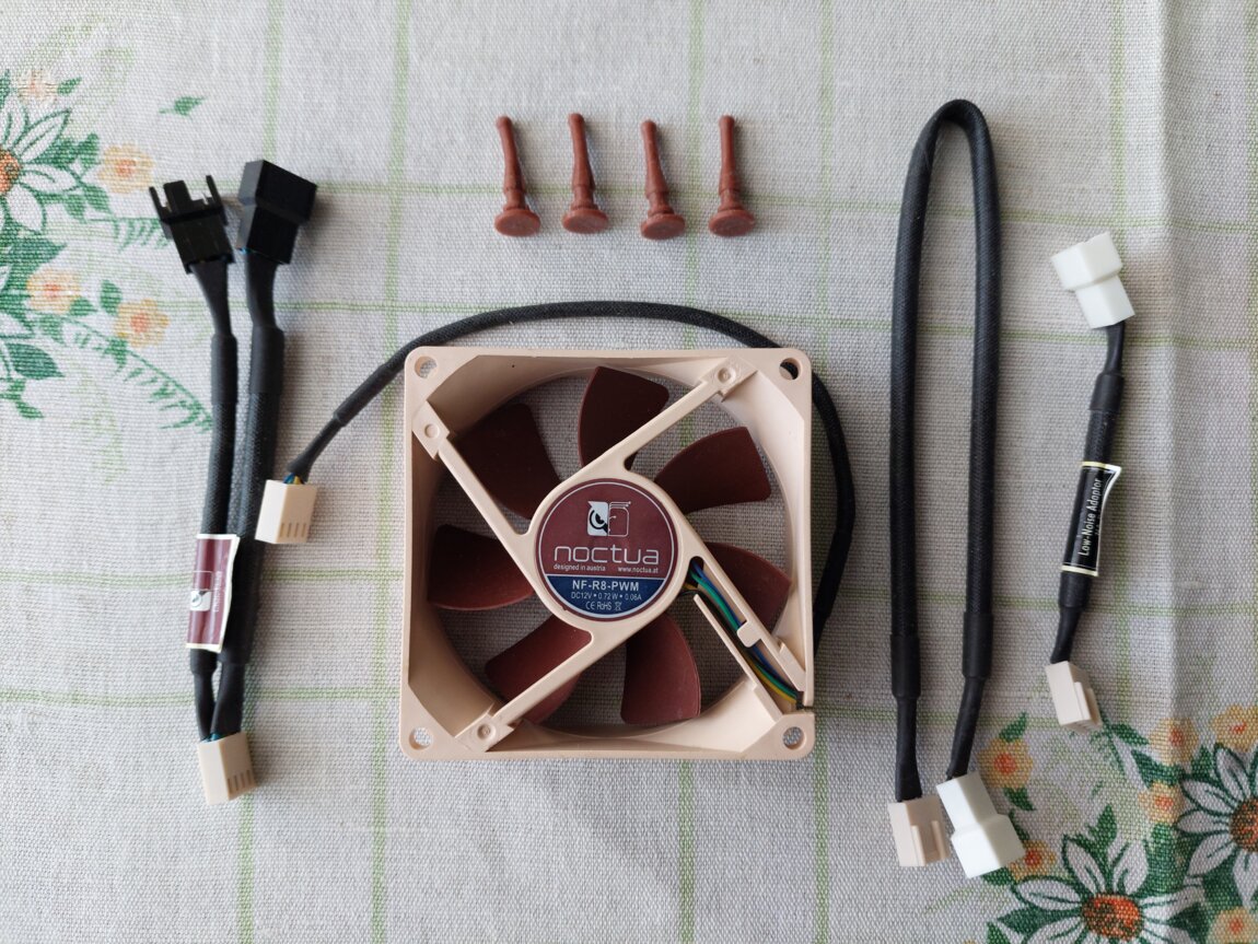 Тихий вентилятор Noctua 80мм