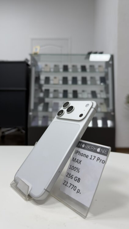iPhone 17 Pro Max 256 GB 100% ГАРАНТИЯ РАССРОЧКА