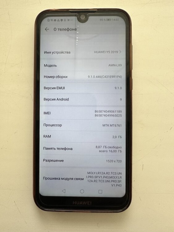 Продам мобильный телефон HUAWEI