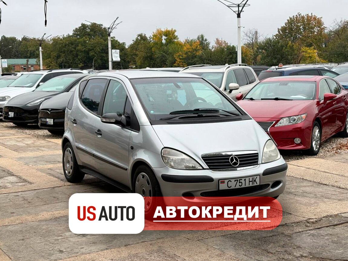 Mercedes Benz A-Class(Доступен в Автокредит)
