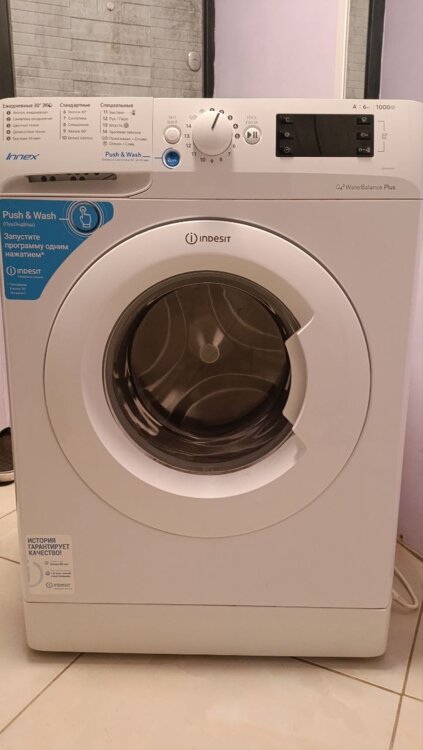 Indesit BWSE61051 с поломками