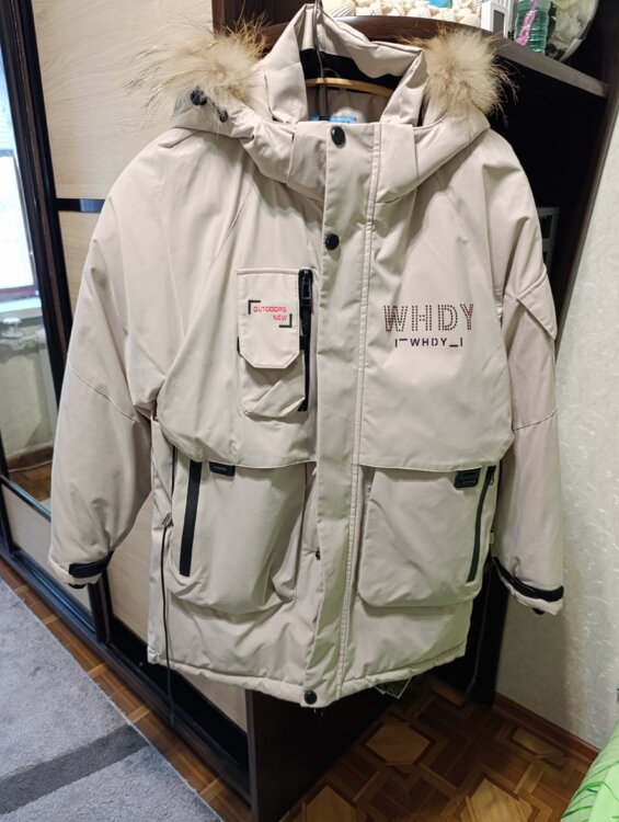 Куртка зимняя 500 руб