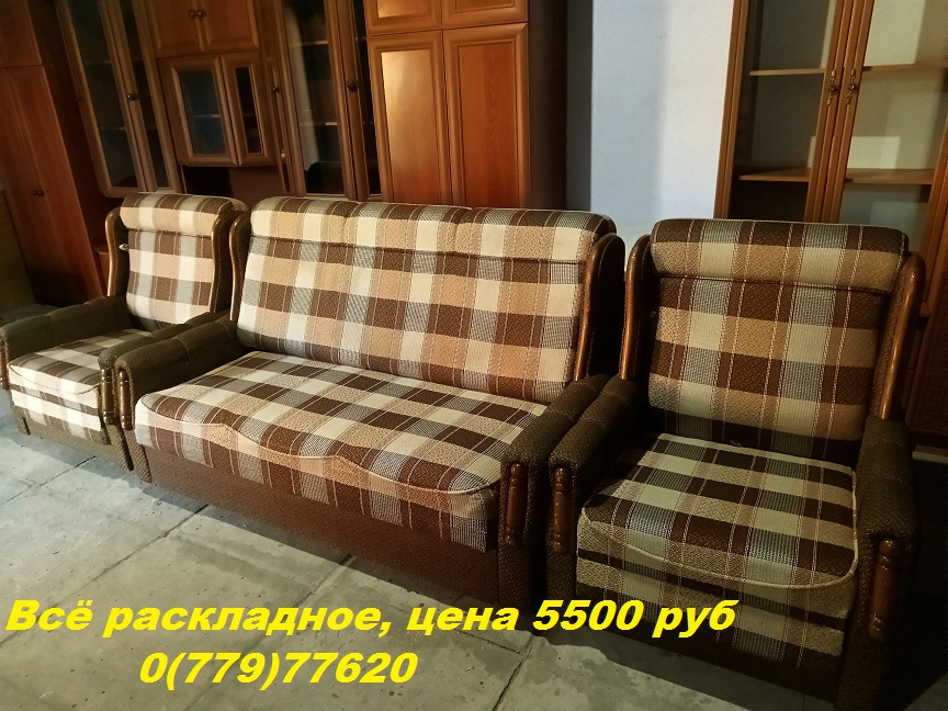 Диван угловой+кресло - 5000 руб. Комплект м/мебели. Кресла раскладные.